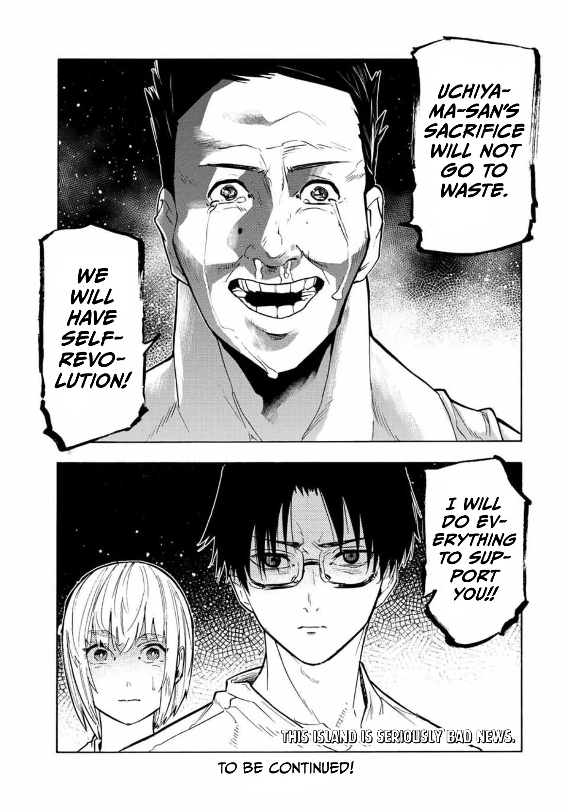 Juujika No Rokunin Chapter 112 image 13